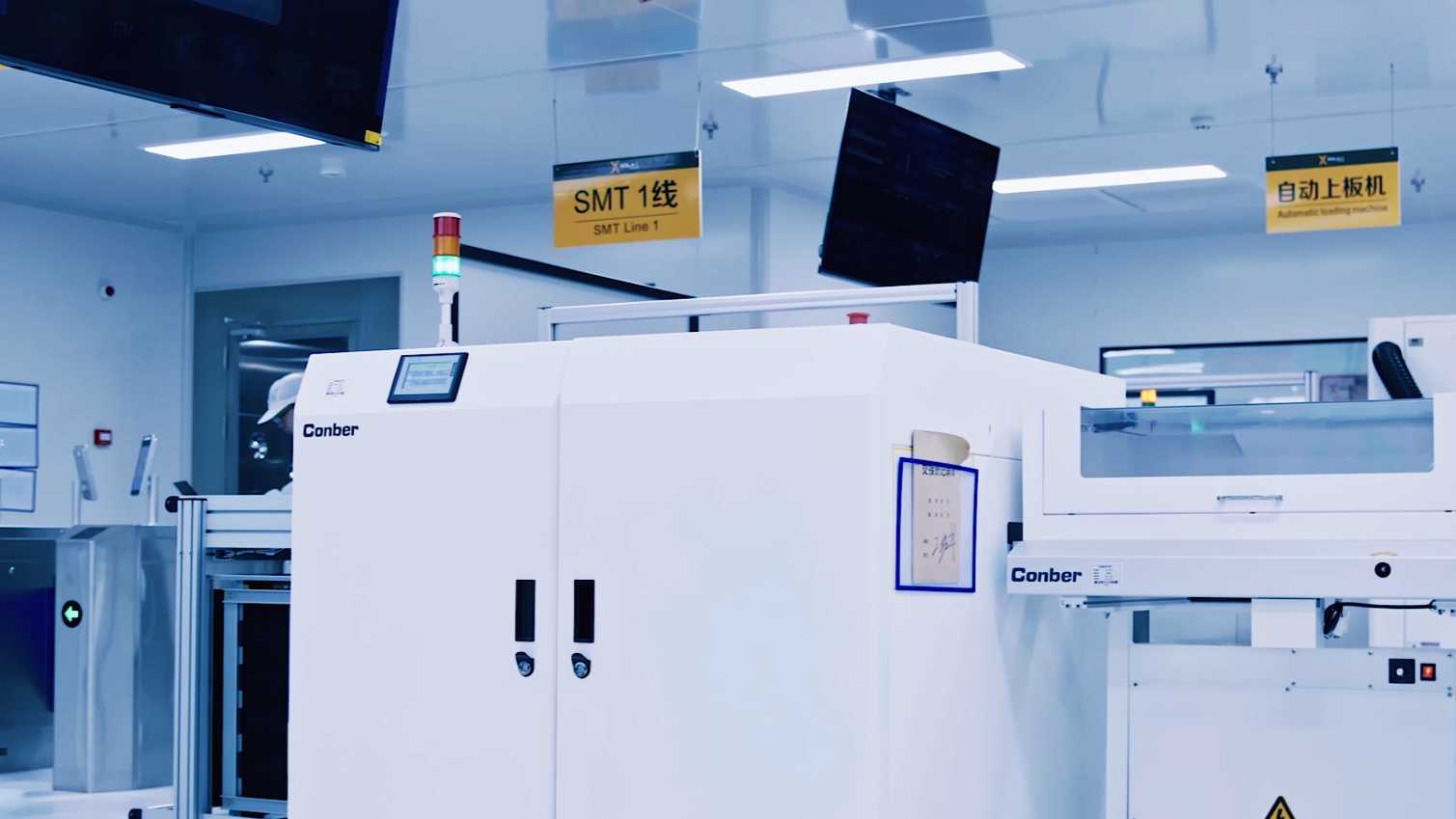 生产线1.jpg 生产线1.jpg