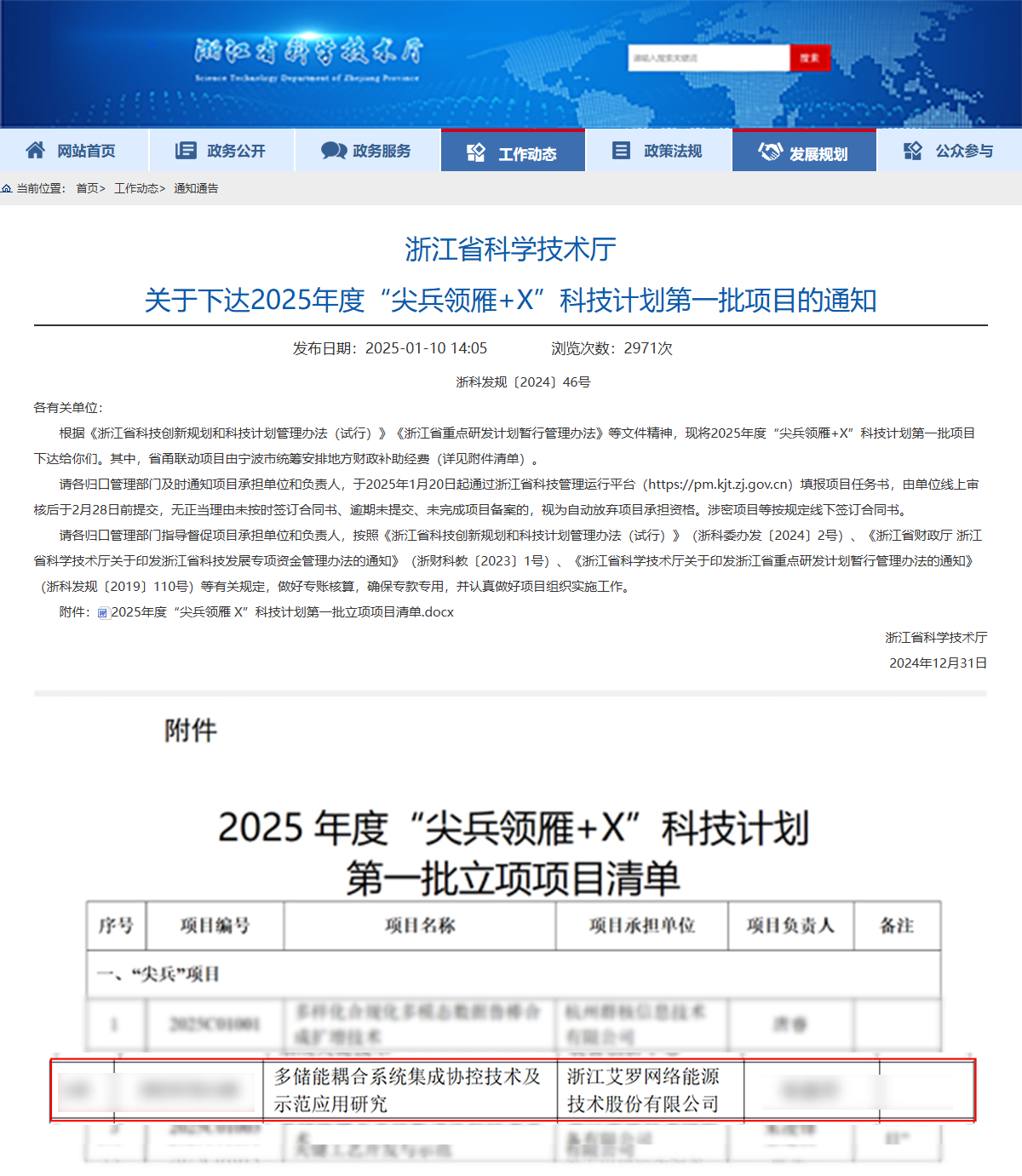 未标题-1.png 未标题-1.png