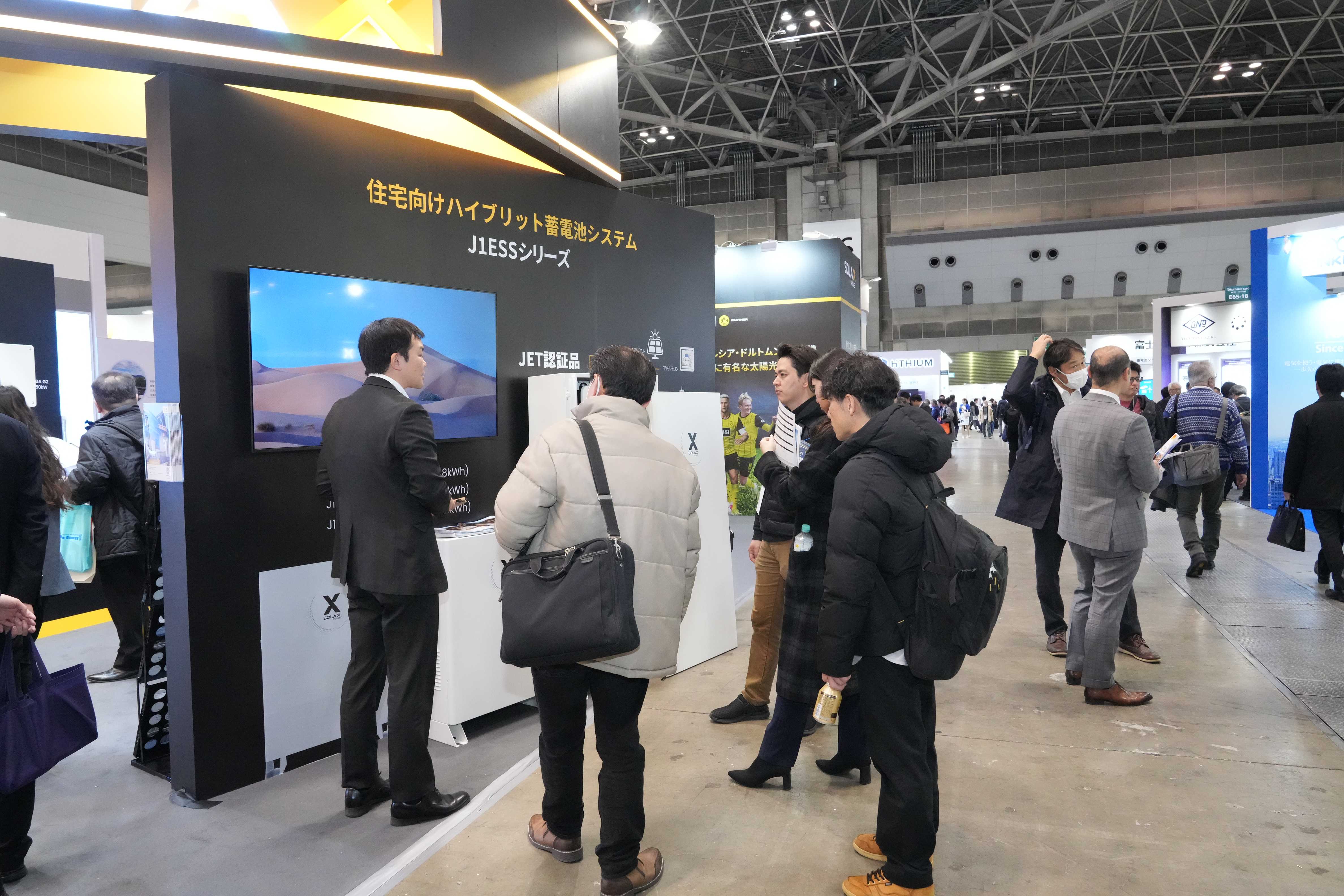 J1_ESS.jpg J1_ESS.jpg