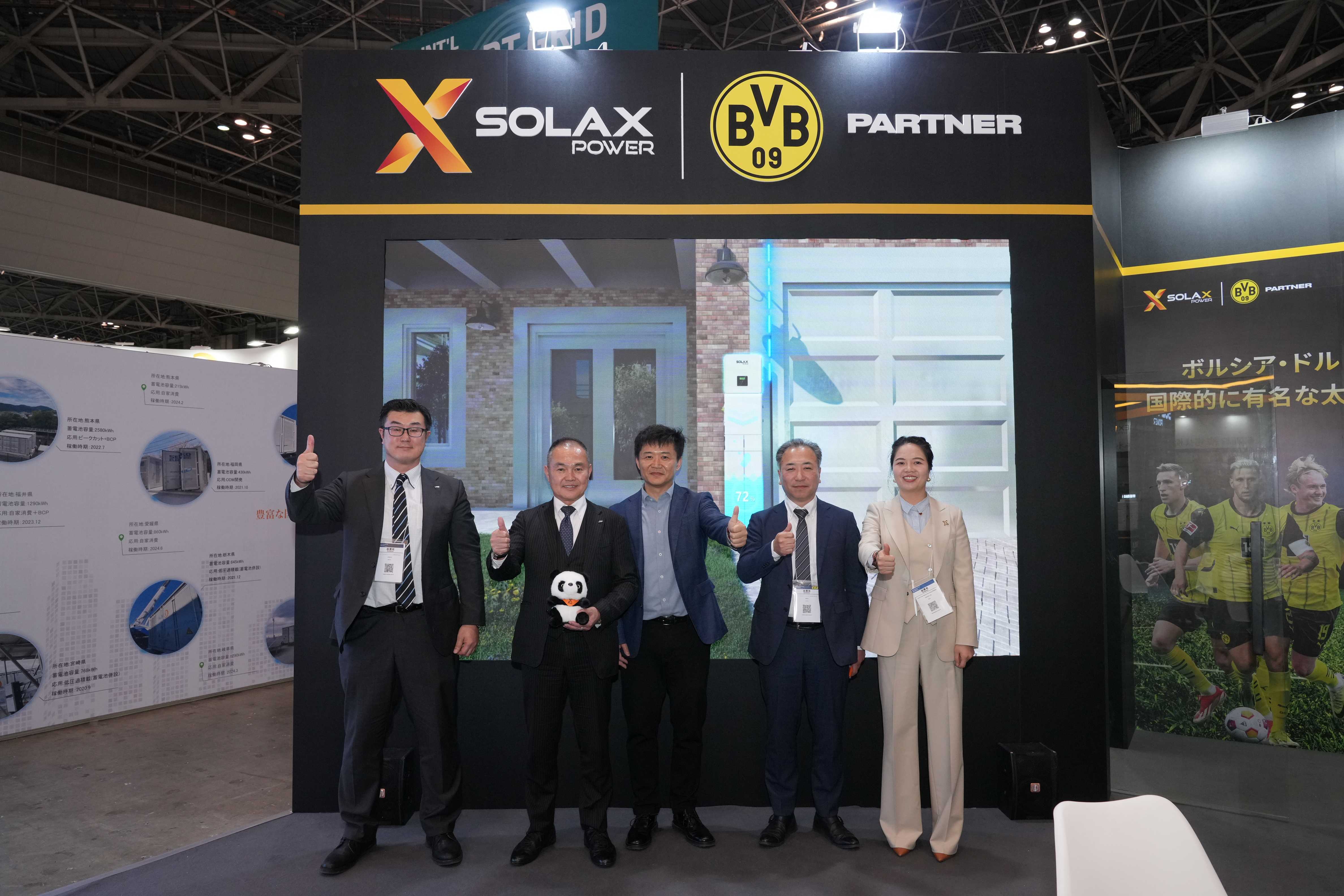 smart_energy_exhibition.jpg smart_energy_exhibition.jpg